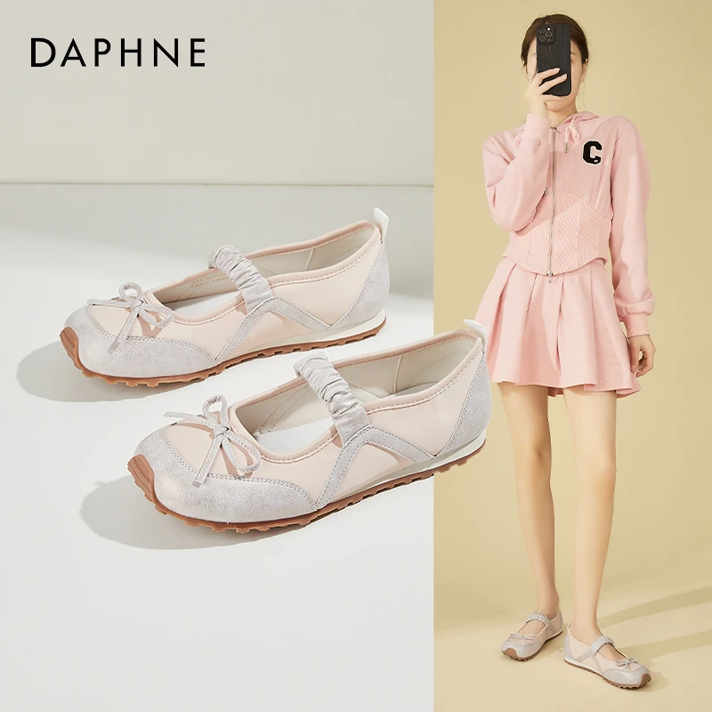 Daphne/达芙妮浅口单鞋女配裙子芭蕾鞋软底仙女平底鞋玛丽珍鞋