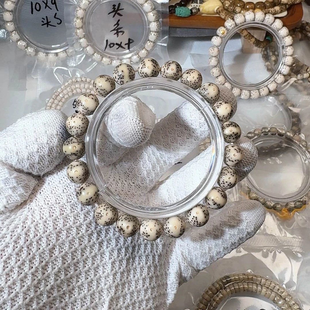 星月菩提手串10糯冰圆