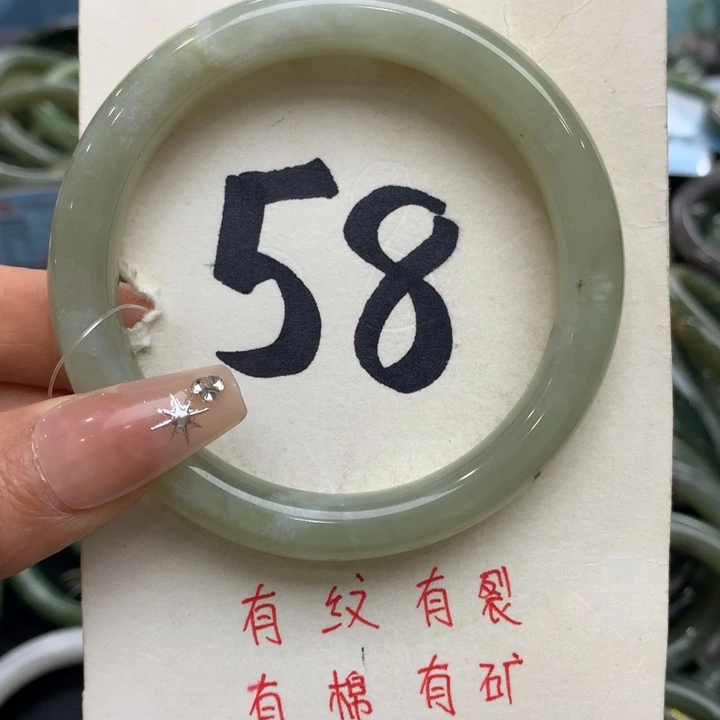 未镶嵌手串和田玉