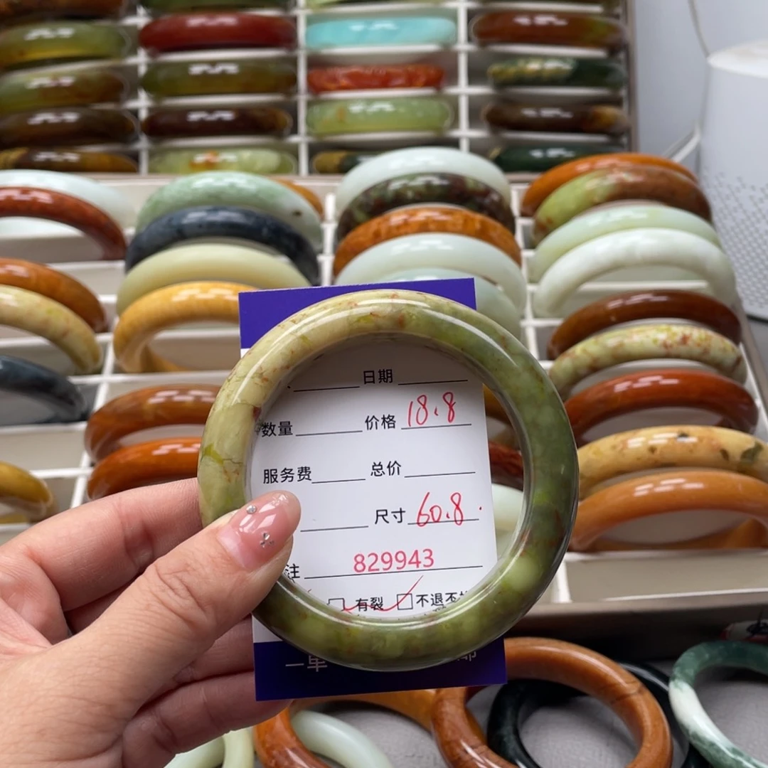 蛇纹石玉未镶嵌手镯A****丝