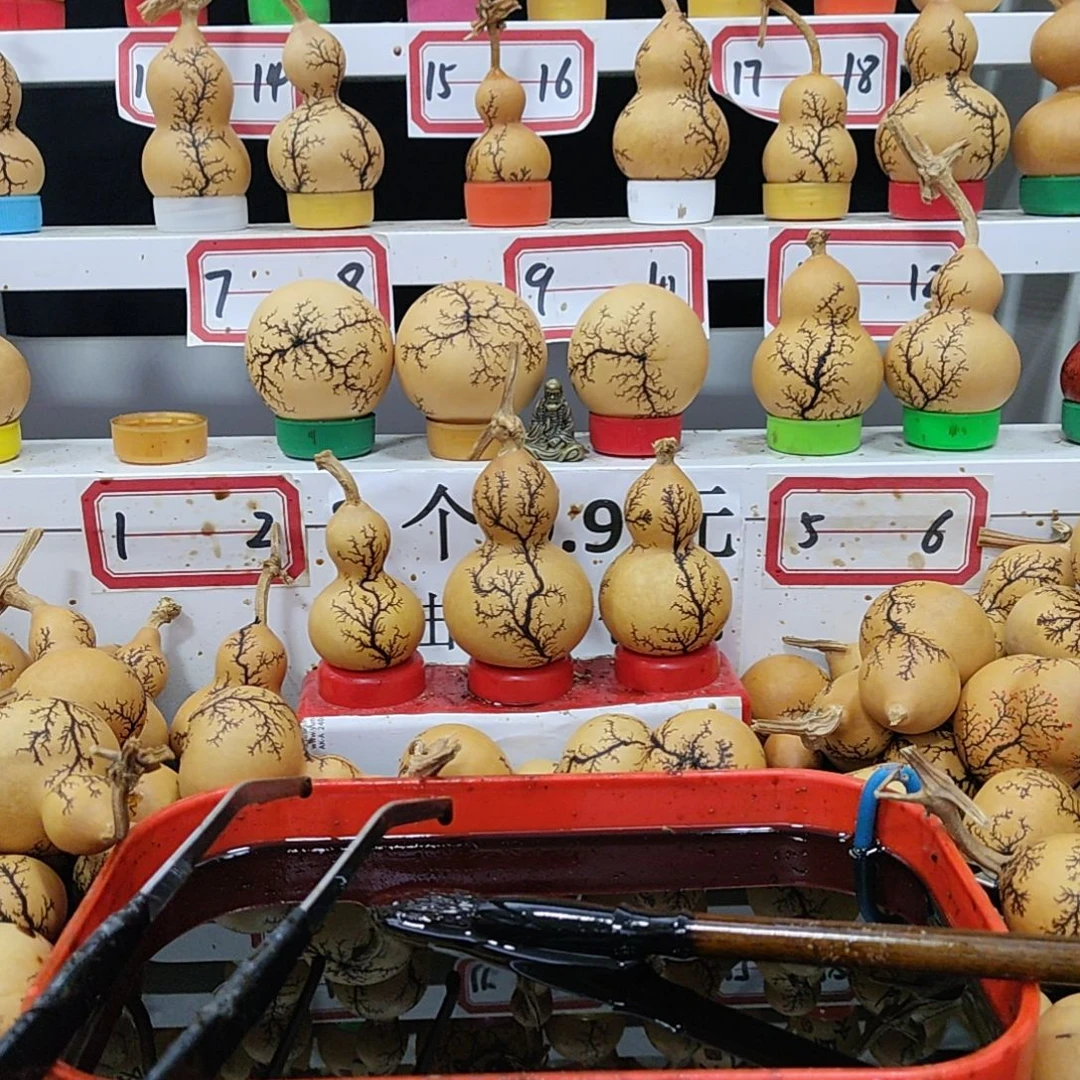 张*豆天然葫芦电击葫芦