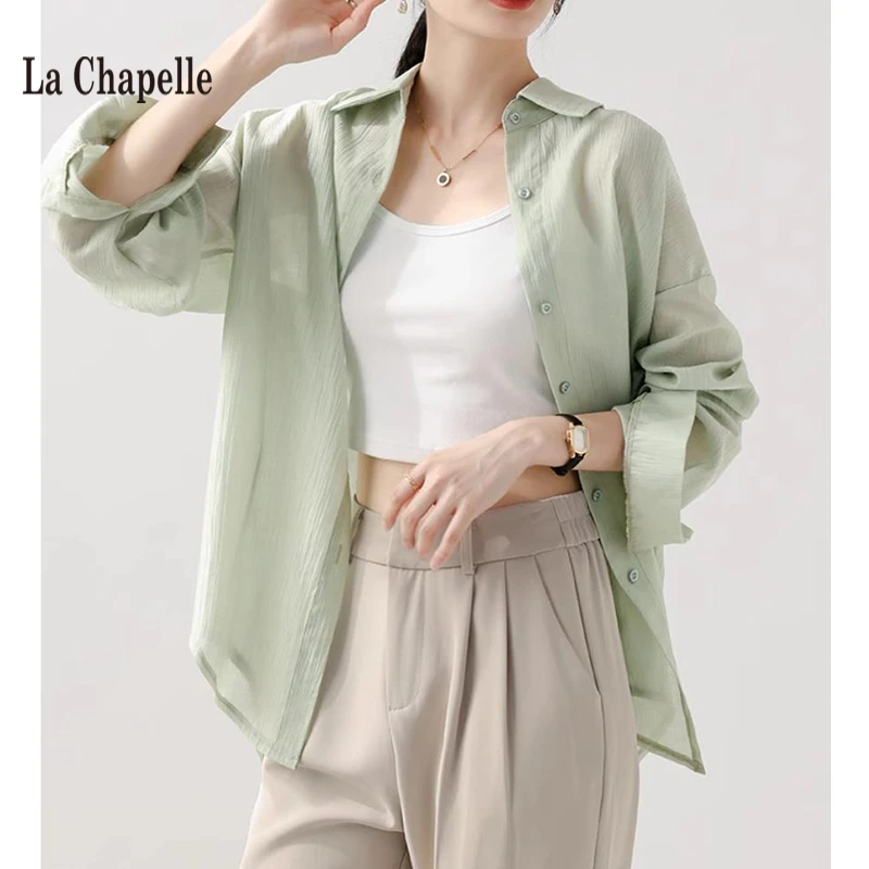拉夏贝尔防晒衬衫女2025夏季新款天丝薄慵懒宽松微透简约小衫上衣