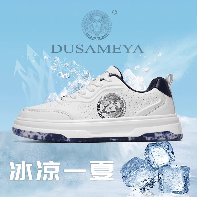 DUSAMEYA/杜莎米娅夏季新款休闲板鞋 透气低帮厚底百搭轻奢休闲鞋