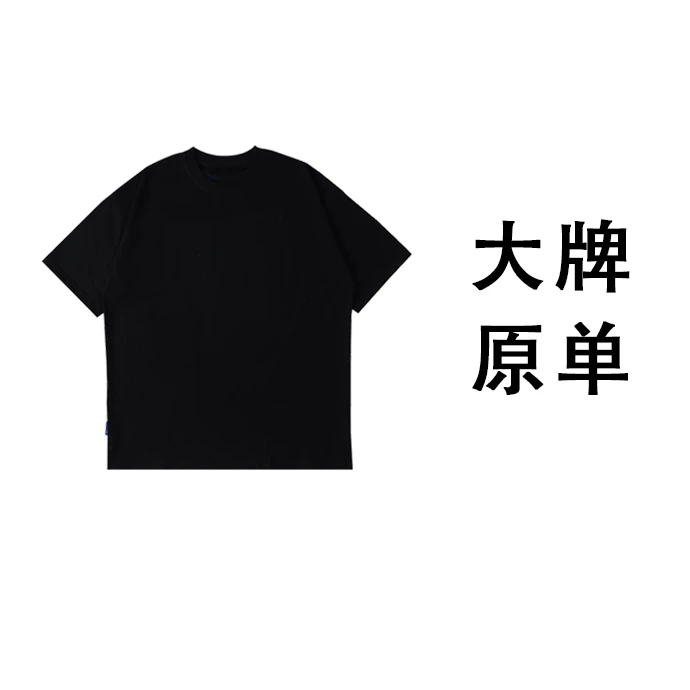 A38男装大牌孤品125512033901224