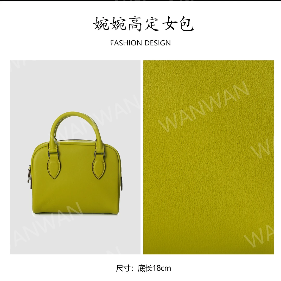 斜挎包手提式牛皮贝壳形单根单肩BV1008-琥珀黄