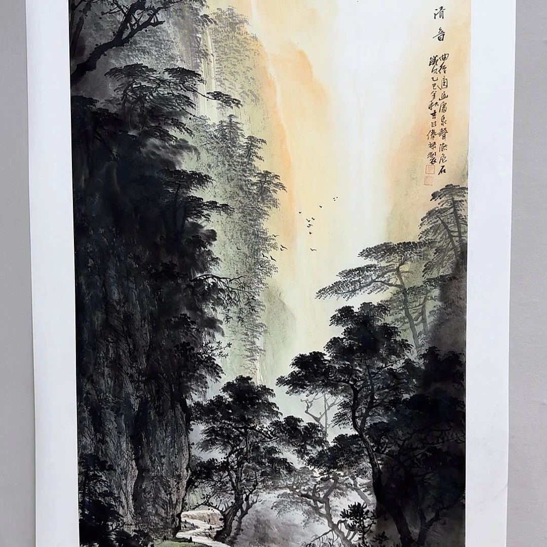 传****国画黎俸禄黎俸禄