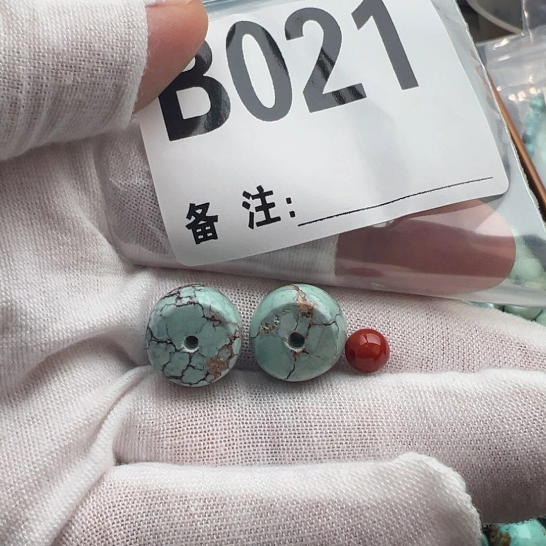 南红玛瑙未镶嵌卡13+老型一对