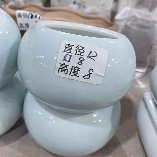 多肉绿植陶瓷花盆9.9包邮，有孔