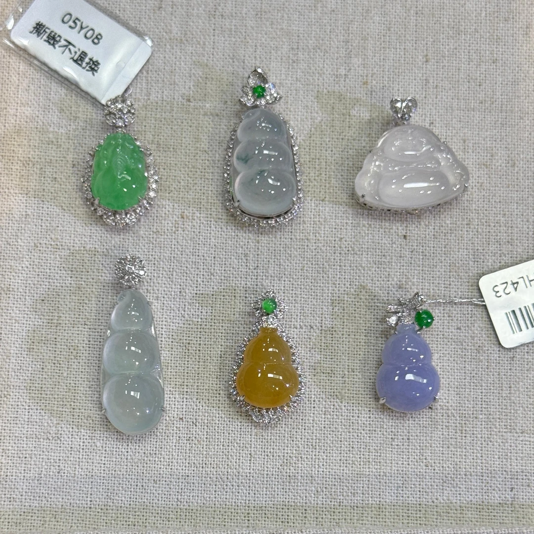 翡翠吊坠1件-18K金-多样性发货只发一件-AS29-BK|CXQ21