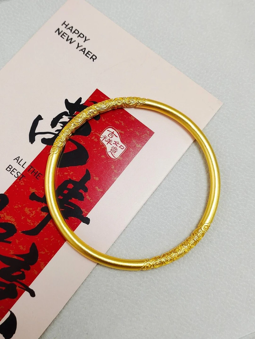 足银手镯 卷草纹手镯 足银999 时尚百搭手工精美轻奢