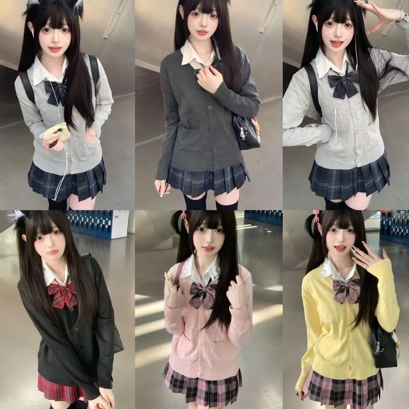 【单买开衫】2025春季针织开衫学院风日系校供显白显瘦百搭