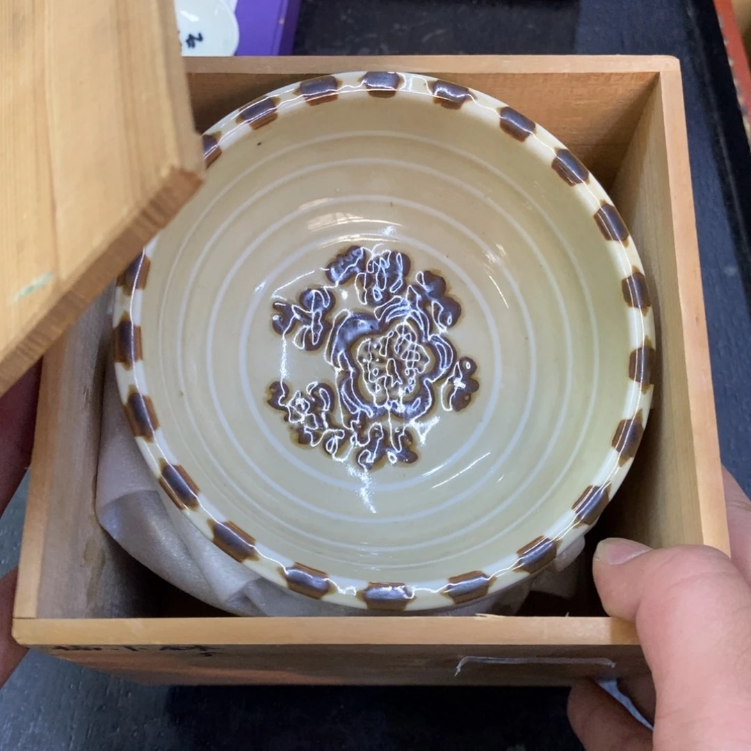 小***驹海外陶瓷茶具日化