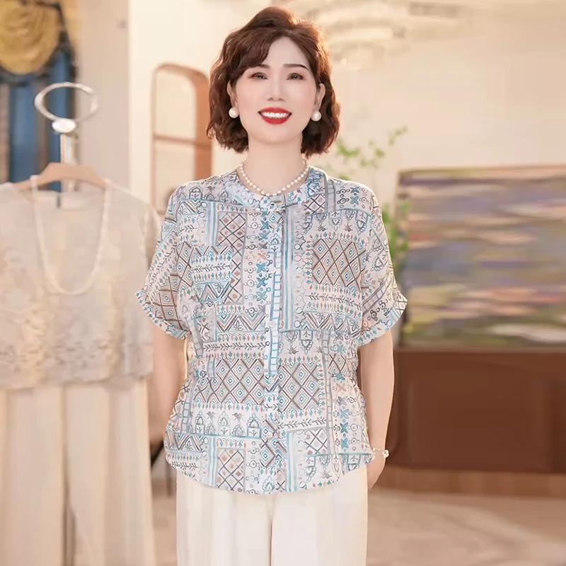 母亲节妈妈装洋气小衫套装2025新款夏季时尚气质中老年上衣两件套