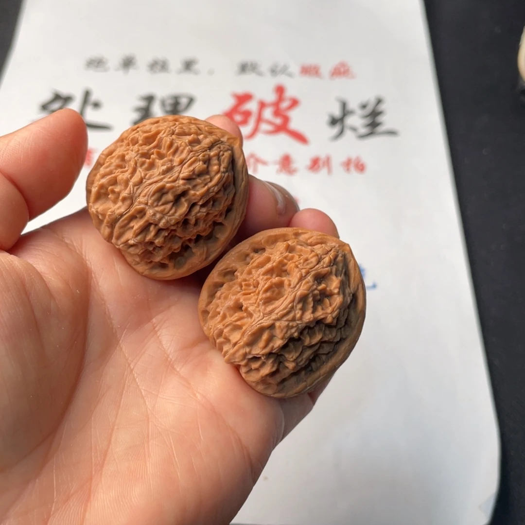 把件文玩核桃752。37水龙纹