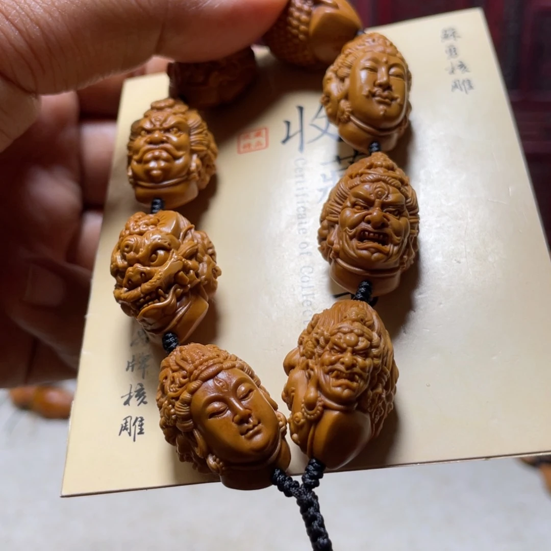 橄榄核吊坠橄榄核