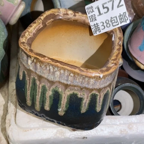 罐1572 微瑕38包邮景德镇陶瓷