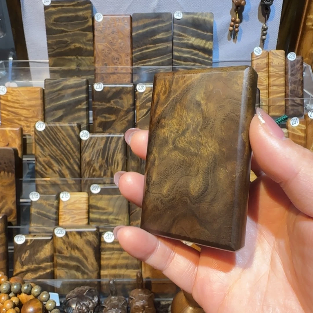 楠木（金丝楠）把件金丝楠木小叶桢楠