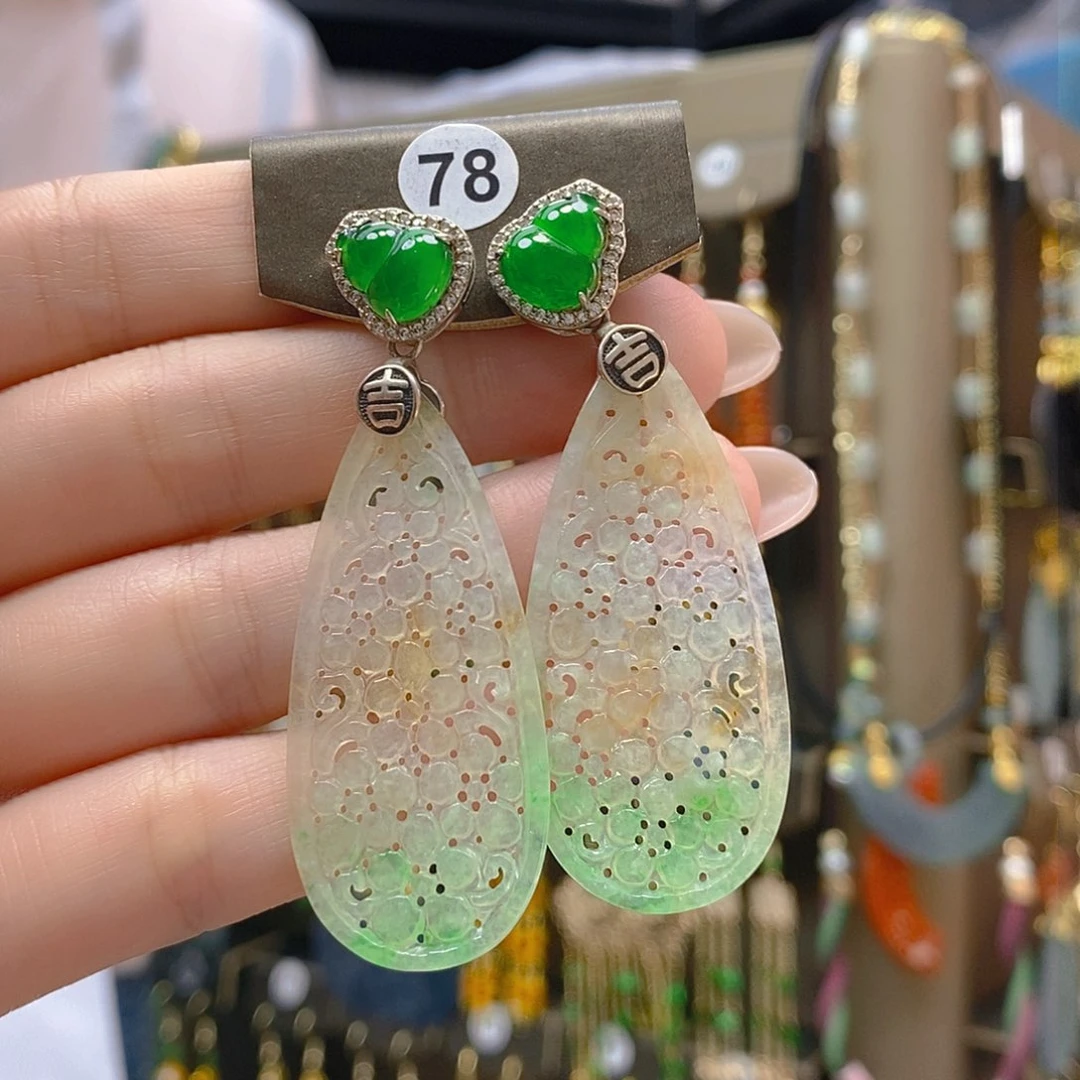 未镶嵌翡翠耳饰翡翠