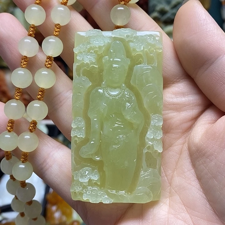 岫玉未镶嵌吊坠(赠链)