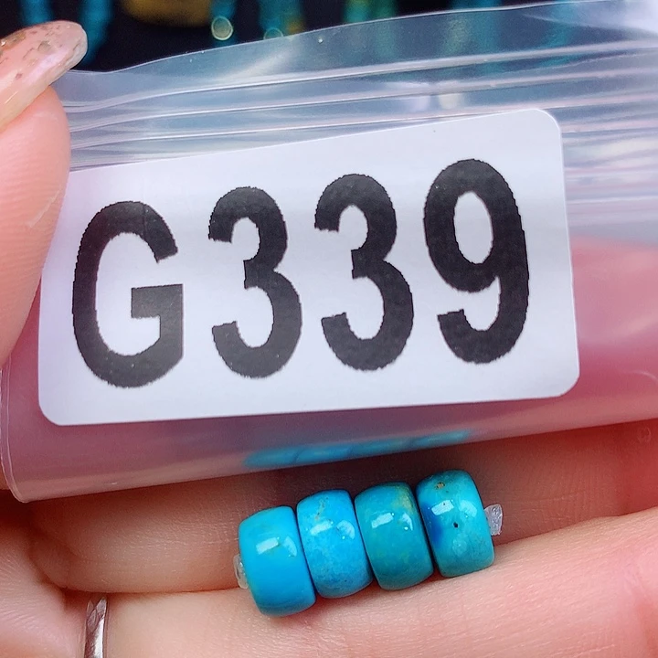 空竹粉丝专享十堰特色散珠