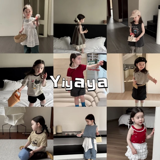 【051-100】2025新款上衣裤子套装