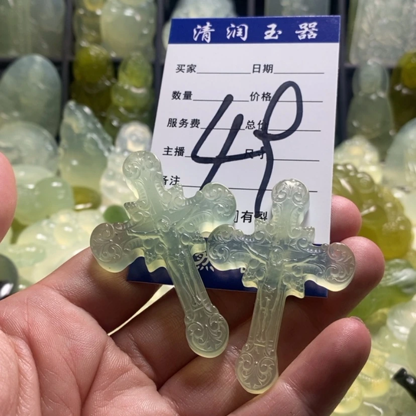 【闪购商品】蛇纹石玉合金颈饰雨**虹