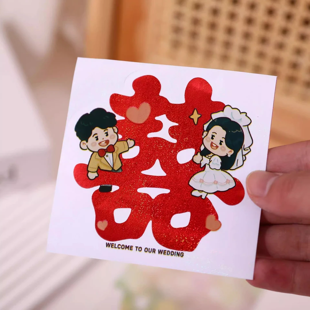 喜咖喜字贴结婚婚房布置装饰婚礼楼梯台阶柜子小喜字柜门囍字贴纸