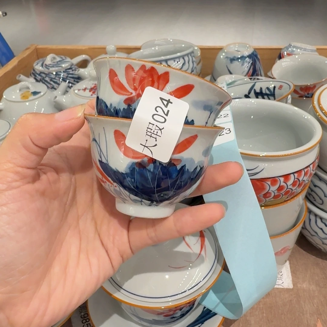 釉下手绘茶具微瑕