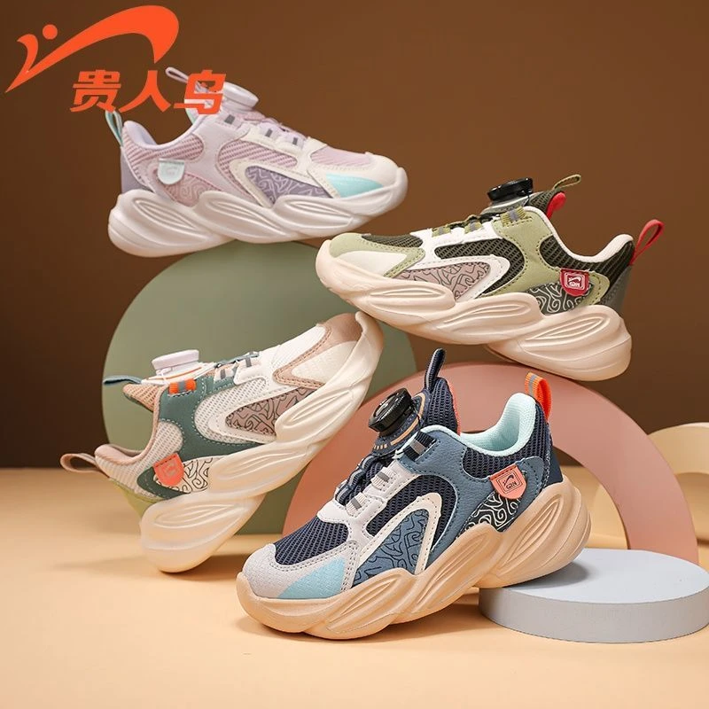 贵人鸟童鞋春秋新款软底双网轻便耐磨透气百搭运动鞋GRN25013A-DX