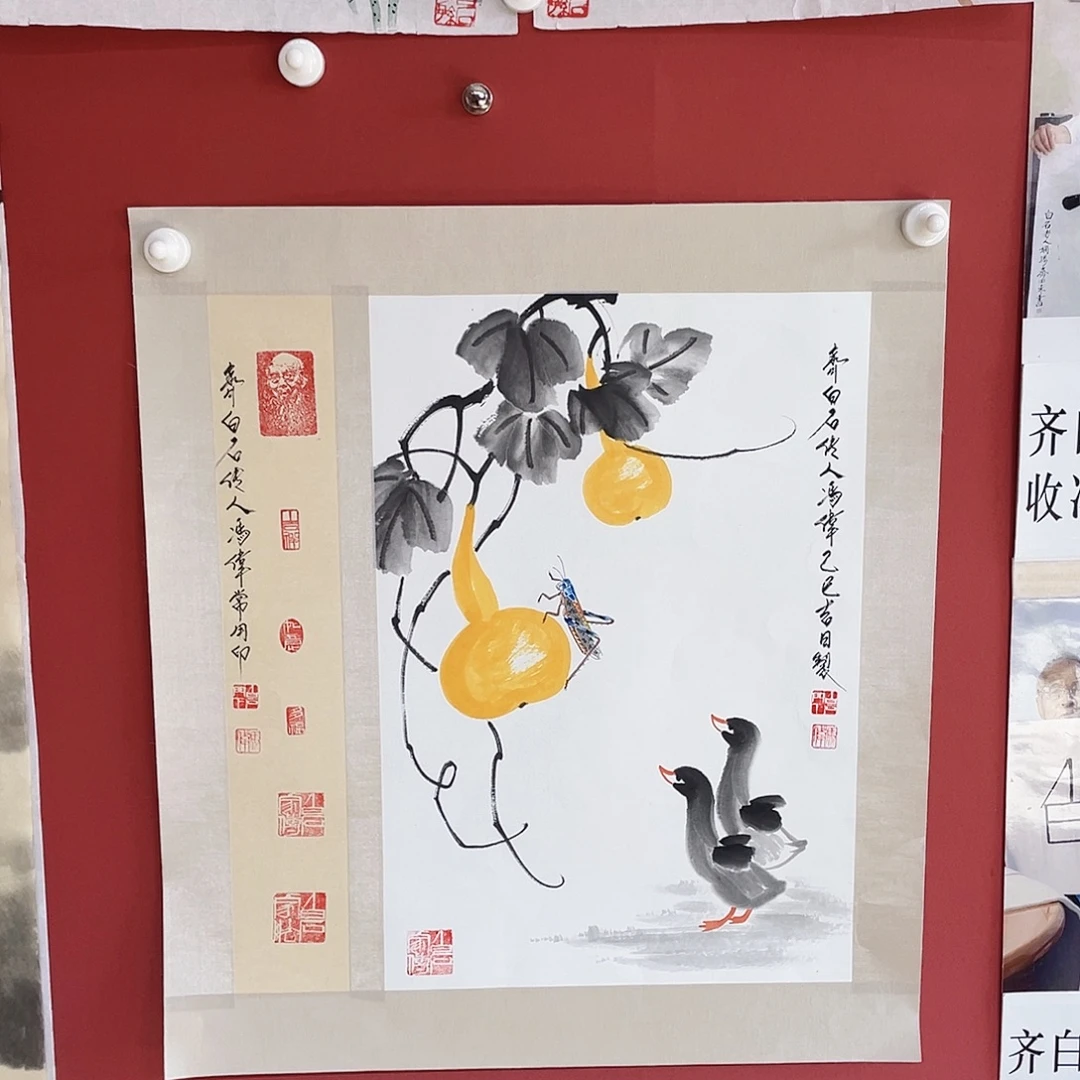 国画冯伟老师手绘国画作品音浩