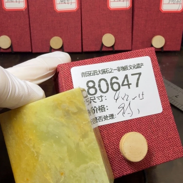 青田石12.29青田石雕厂家直销