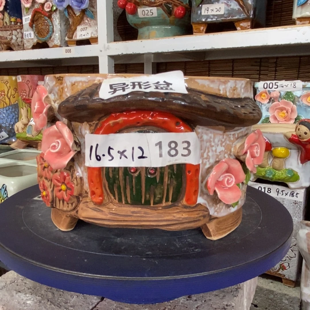 【闪购商品】