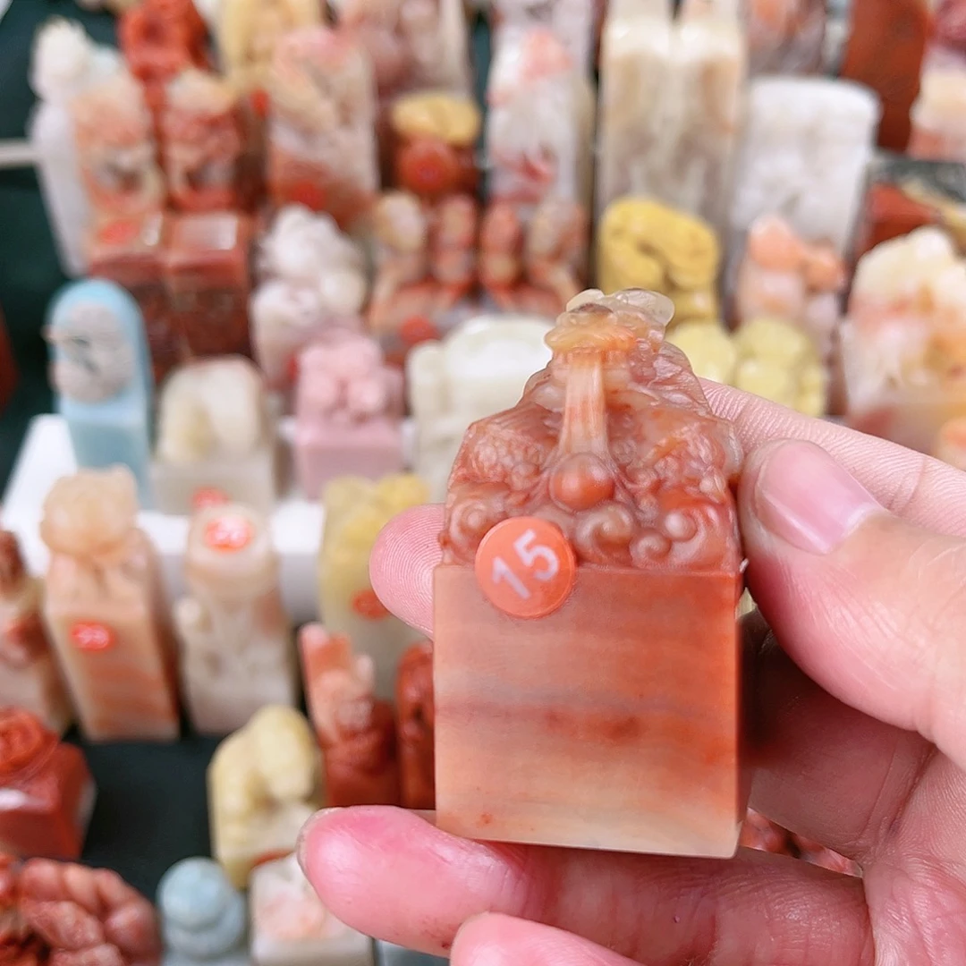 寿山石印石双***豆包篆刻