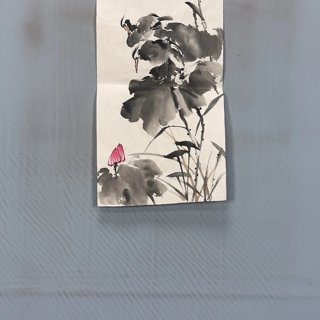 国画358 牡丹一如你的