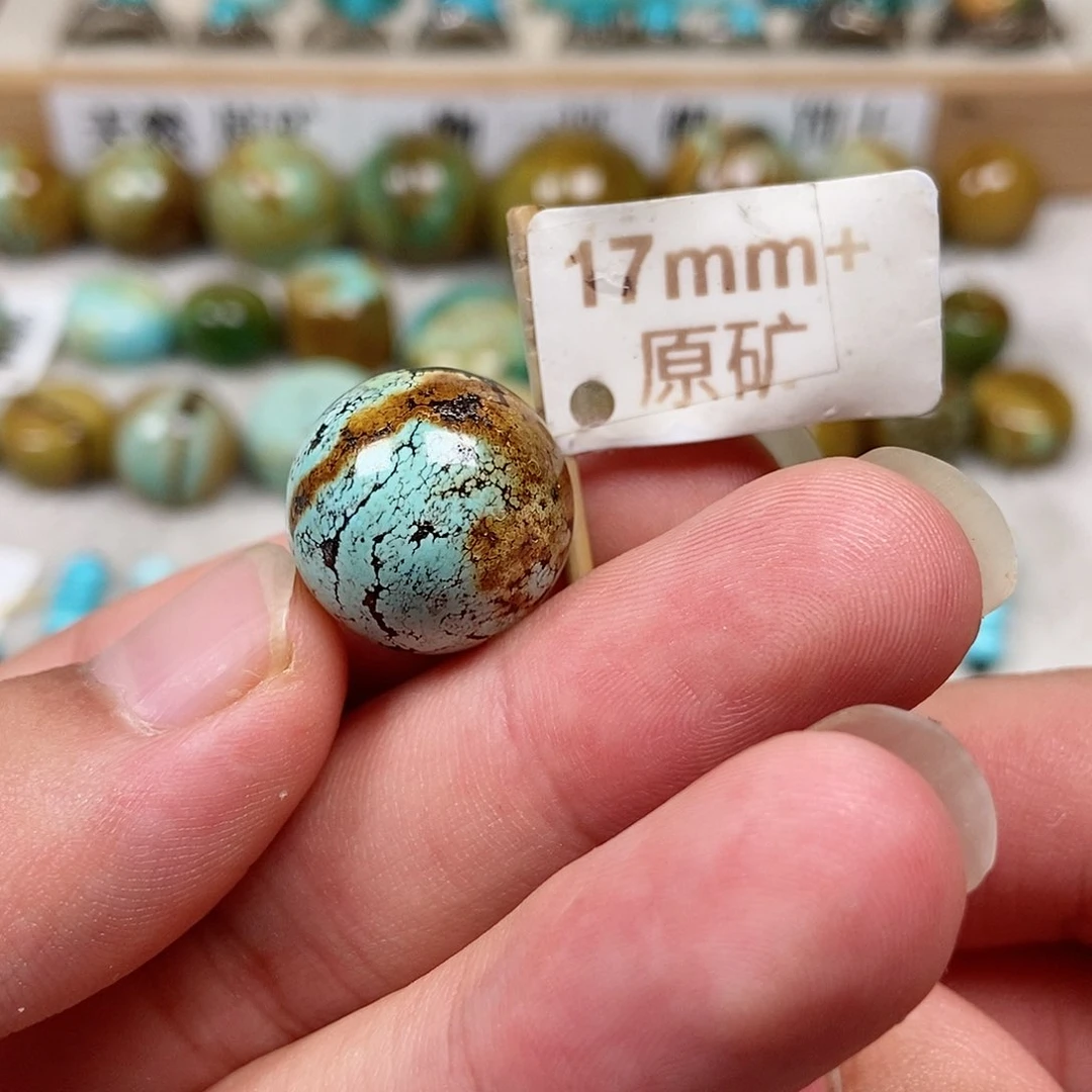 未镶嵌绿松石珠宝半成品