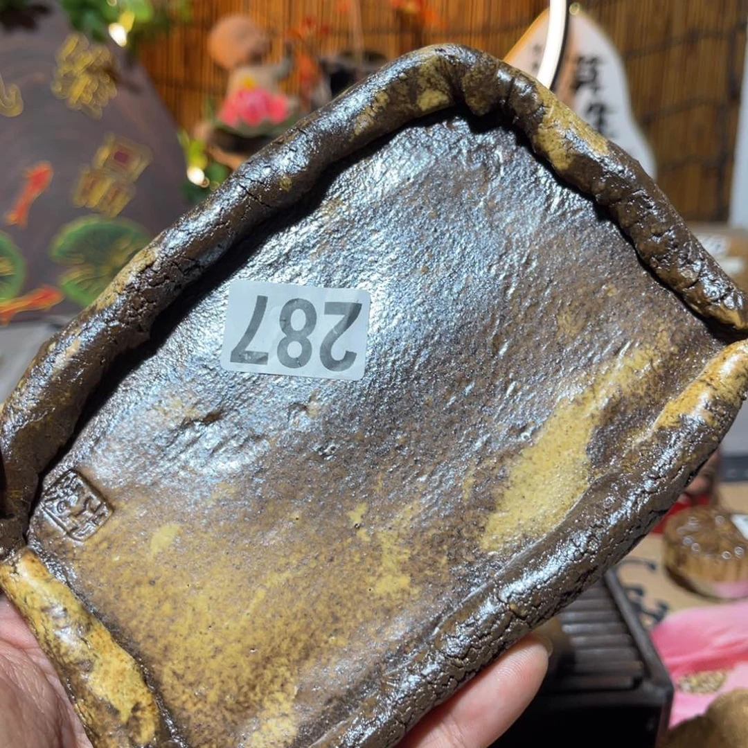 木村信弘柴烧保平