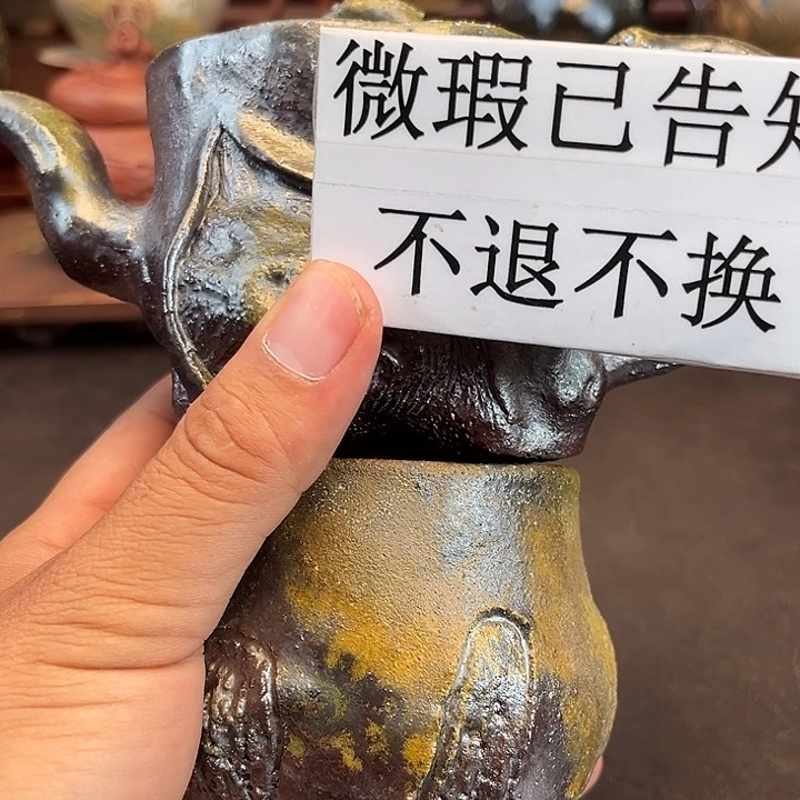 紫砂茶杯文淘紫砂高端茶品牌