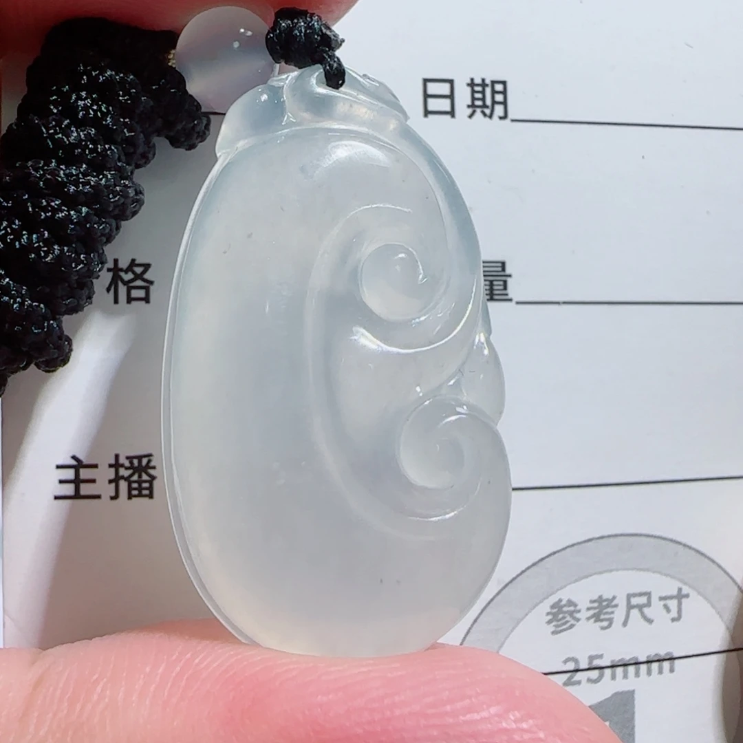 颈饰未镶嵌翡翠如意