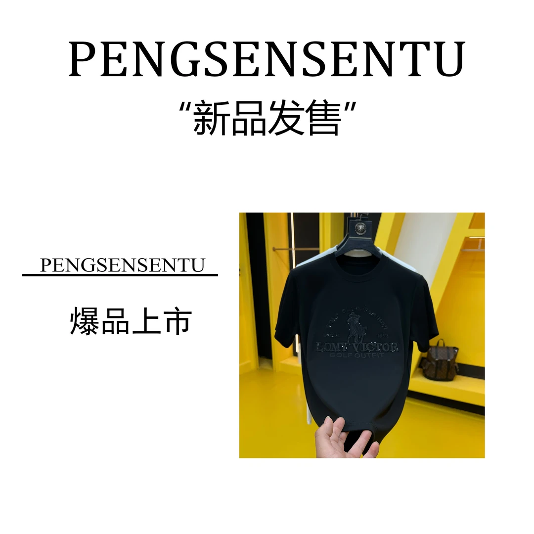 8863#夏季新款圆领短袖T恤百搭半袖时尚