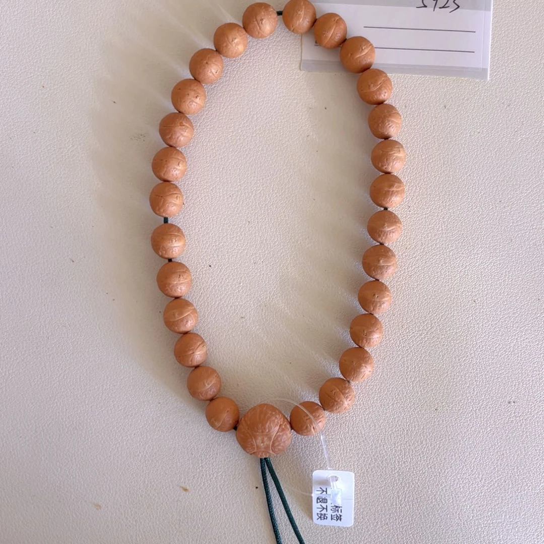 凤眼菩提把件蚩****）83@5923.11