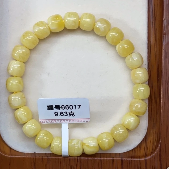 琥珀未镶嵌手链蜜蜡