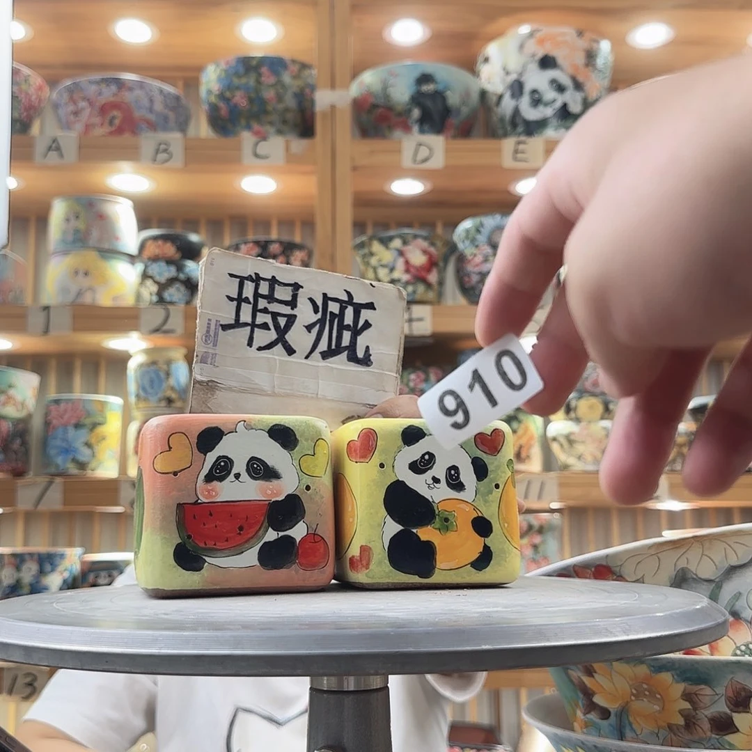 瓷片瑕疵瑕疵瑕疵瑕疵瑕疵
