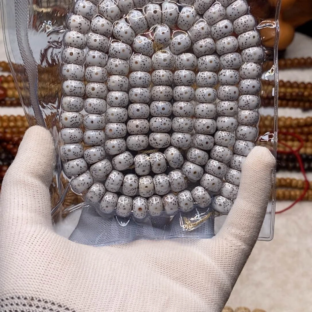 吊坠星月菩提脱脂7/10.5