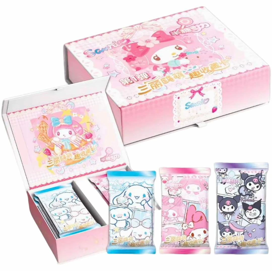 【新人宠粉大吃吃浮浮】MY半糖三丽欧二次元国卡二创收藏【默认代拆】