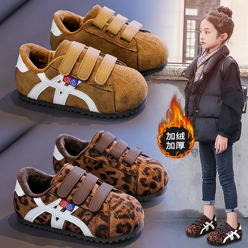 阿童木女童鞋子儿童棉鞋2025冬季女孩软底加绒运动冬鞋保暖板鞋防