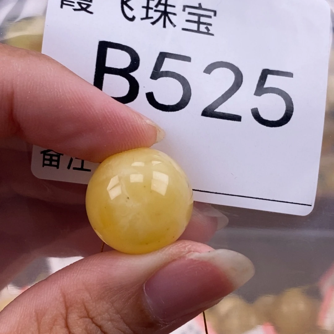 琥珀未镶嵌珠宝奇石17