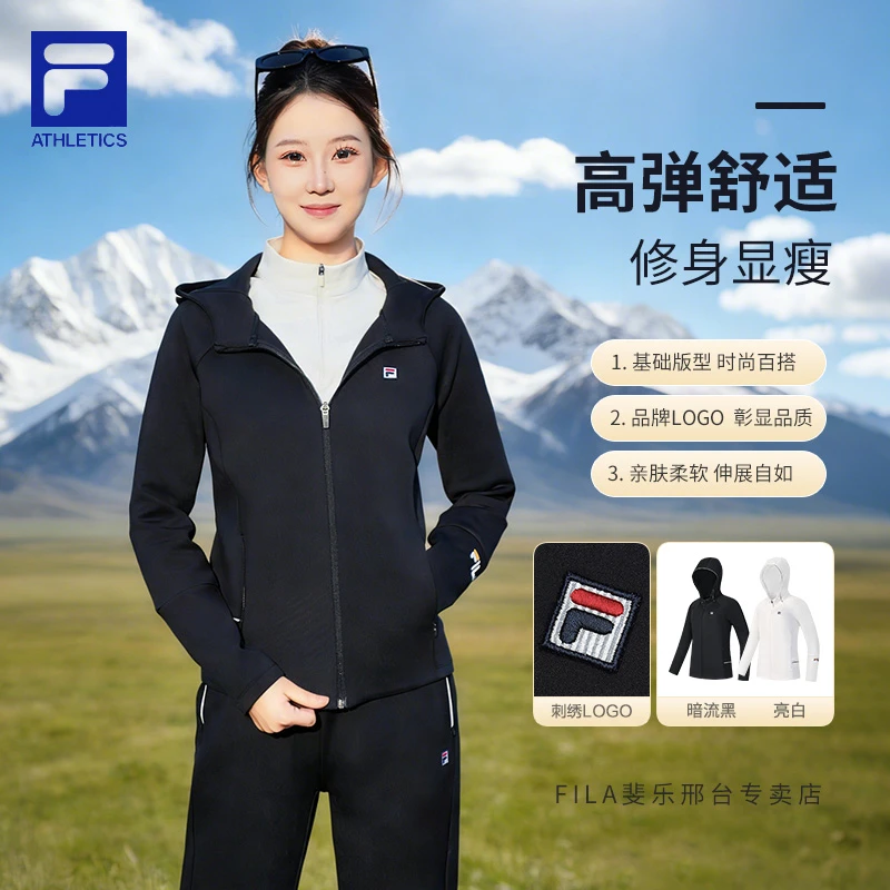 【修身显瘦】FILA/斐乐女早春新款运动上衣休闲连帽外套A51W613599A