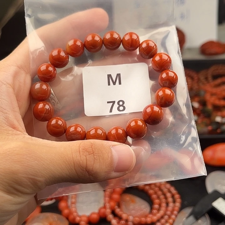 未镶嵌南红玛瑙多样性发货11m m南红玛瑙