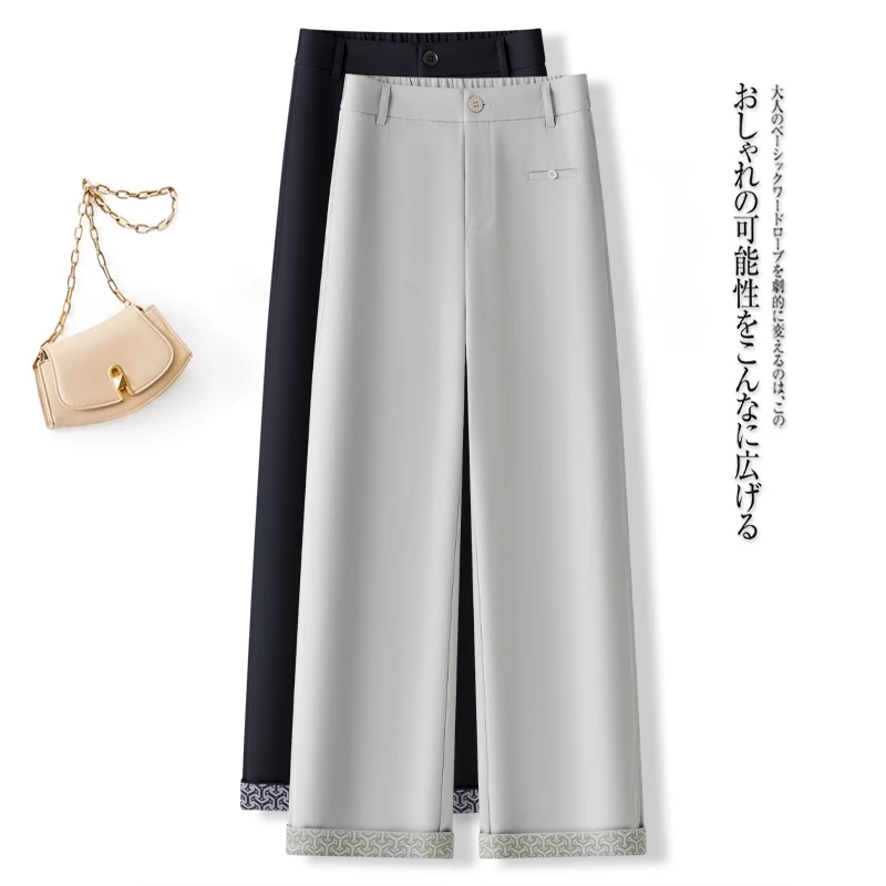 【立体剪裁】垂感显瘦窄版直筒百搭神裤拉夏贝尔.826.YR衣