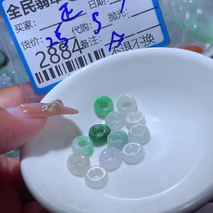 翡翠颈饰未镶嵌正*